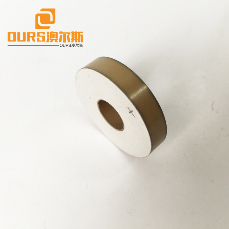 customized ultrasonic piezoelectric ceramic piezo ring OD50*ID17*5mm PZT8 For 20KHZ Ultrasonic vibration sensor