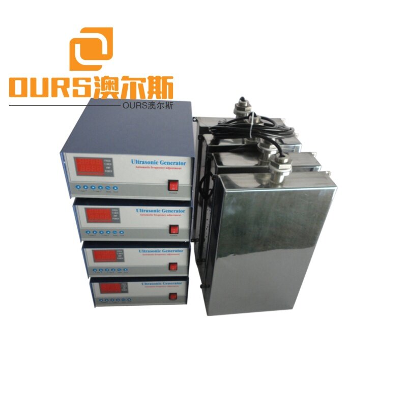 Ultrasonic Cleaner Machine Immersible type transducer and generator for large ultrasonic cleaners