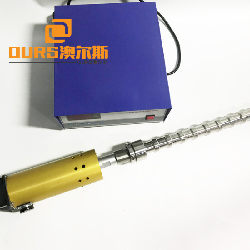 20KHz 2000W Immersuble Ultrasonic Cleaning Vibrating Rod Ultrasonic Reator For Biodiesel