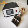CE certification 3200W 20khz Multi-functional Ultrasonic Welding machine For edge sealing