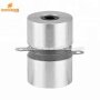 quadruple frequency low power pzt4  ultrasonic piezoelectric transducer for washer 40/77/100/170KHZ