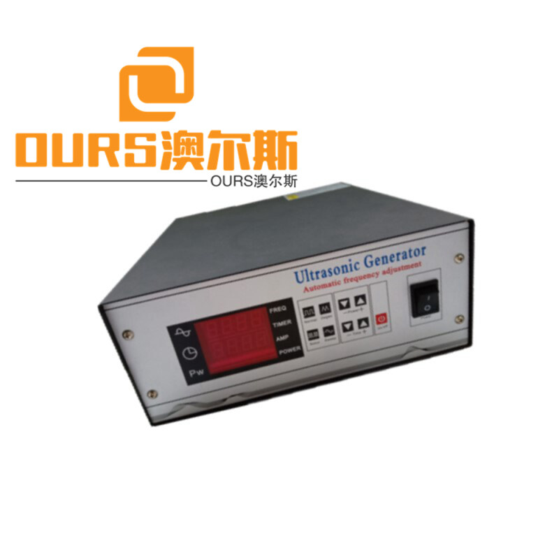 2000w 40khz Automatic frequency-tracking Multi-function Ultrasonic Wave Generator