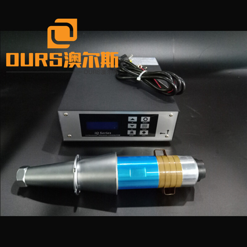 20khz 2000w ultrasonic plastic generator with Horn for N95 Mask