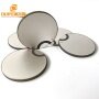 Factory 50*3mm Same Polarization Circular Disc Piezoelectric Ceramic Wafers For Ultrasonic Transducer