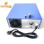 Voltage 110V-220V Cleaning Power Ultrasonic Generator 28KHZ 3000W For Driving Industrial Immersible Transducer Pack