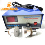 40khz Ultrasonic Generator Use For Ultrasonic Immersible Underwater Transducers Box For Industrial Cleaning 3000w