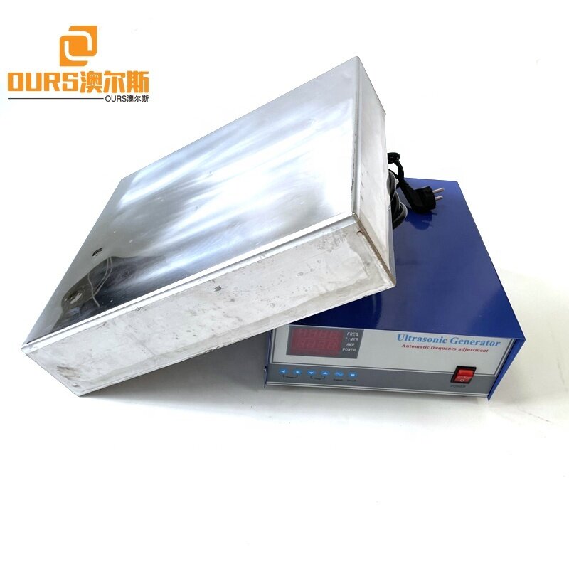 20K-200K Submersible Ultrasonic Transducers Plate And Generator As Immersion Ultrasonic Cleaning System