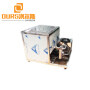 28KHZ Or 40KHZ 1800W  Ultrasonic Cleaner With Filtering System For  Cleaning Auto Engine