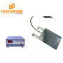 600W immersible ultrasonic transducer  17khz/20khz/25khz/28khz/30khz/33khz/40khz Select only one frequency