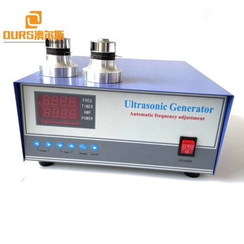 20K To 40K Optional Digital Ultrasonic Generator Circuit Power Used For Vegetable Glass Motor Parts Cleaning Machine