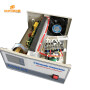 High frequency ultrasonic generator ultrasonic cleaner generator 17KHz-200KHz