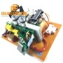 20KHZ 25KHZ 28KHZ 40KHZ 3000W PCB Cleaning Generator Circuit Board For Washing Machine