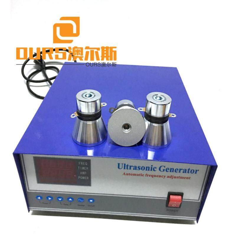 40khz 1800W ultrasonic cleaning transducer driver ultrasonic cleaning generator