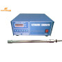 1000W Ultrasonic tubular equipment ultrasonic tube reactor ultrasonic cleaning transducer for Pipeline cleaning