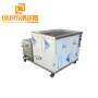 28khz/40khz  900W Digital Heated Industrial Ultrasonic Cleaning Baths For Cleaning Electronic Parts