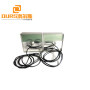waterproof ultrasonic cleaning vibration plate transducer 28khz 600w  frequency adjustable ultrasonic vibration box
