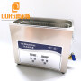 40KHZ 10L Ultrasonic Cleaner Portable For Electronic Factory