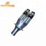 2600W20khzProfessional High Power ultrasonic welding transducer with booster,shaped non-woven welding ultrasonic transducer