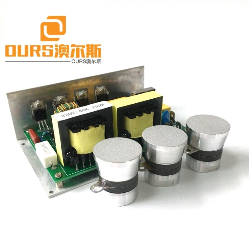 40KHZ 150W Ultrasonic Transducer Equivalent Circuit For Cleaning Oral Lliquid Container