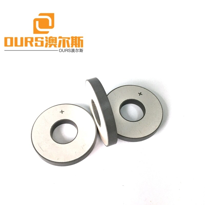 50*20*6mm Vibrator Pzt Piezoelectric Ceramic Materials Pzt8 Ring for 20KHZ 2000W Vibration Sensor / Ultrasonic Parts