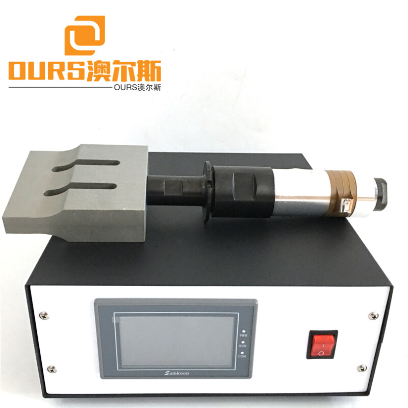 15KHZ/20KHZ no need adjust by manual ultrasonic welding machine for non woven mouth cover machine