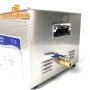 15L Instrument Mechanical Digital Ultrasonic Cleaner For Electronic Components Ultrasonic Cleaning 40KHZ 360 Watt