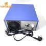 17K 20K 25K 28K 33K 40K Factory Sale Digital Ultrasonic Transducer Generator For Cleaning Industry