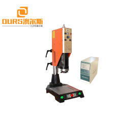 15khz Hot Sale Price Of Ultrasonic Plastic Welding Machine Ce Approved