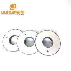 38.1*13*6.35mm PZT-4 Piezoelectric Ceramic Disc Rings Piezo Ceramic For Ultrasonic Cleaning Transducer