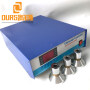 1000W 125KHZ High Frequency Ultrasonic power supply for ultrasonic transducer