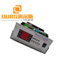 1000w power Multifunction ultrasonic  generator 20-40khz  for  ultrasonic cleaning system