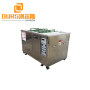 40KHZ 18L 1000W Mould Parts Industrial Ultrasonic Cleaner For Cleanig Rubber Carbon Deposit