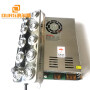 10 Head Ultrasonic Mist Maker 48DC Transducer Atomizing Transducer