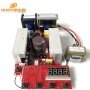 50W Variable Signal Generator Ultrasonic Generator Pcb With Ultrasonic Transducer