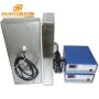 Waterproof Type Ultrasonic Immersible Transducer Pack 4000W Submersible Plate With Generator For Engine Parts Cleaning