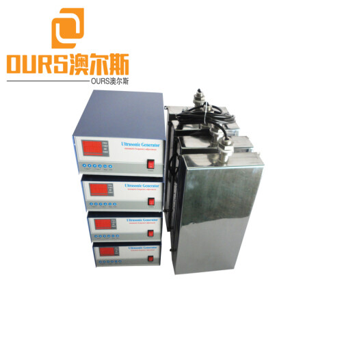 28khz/40khz 5000W Immersion Ultrasonic Cleaning System for motors cleaning