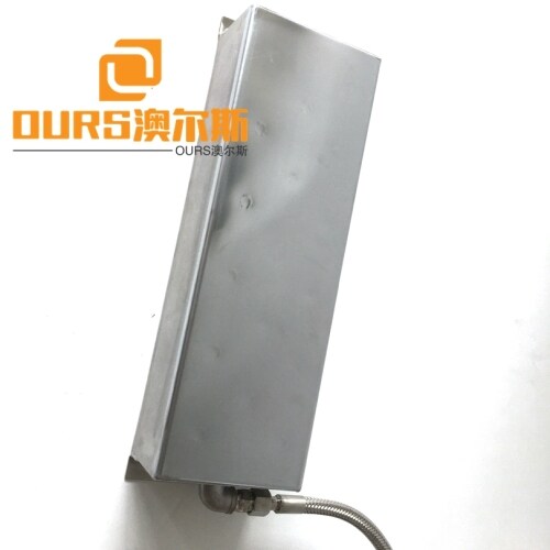 High Frequency Submersible Ultrasonic Cleaning Vibrator For Cleaning Oil Rust Wax Auto Engine Remove oil