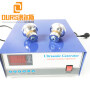 20KHZ 1200W Low Frequency Ultrasonic Cleaning Systems Tank Generator For Cleaning Heat Sink