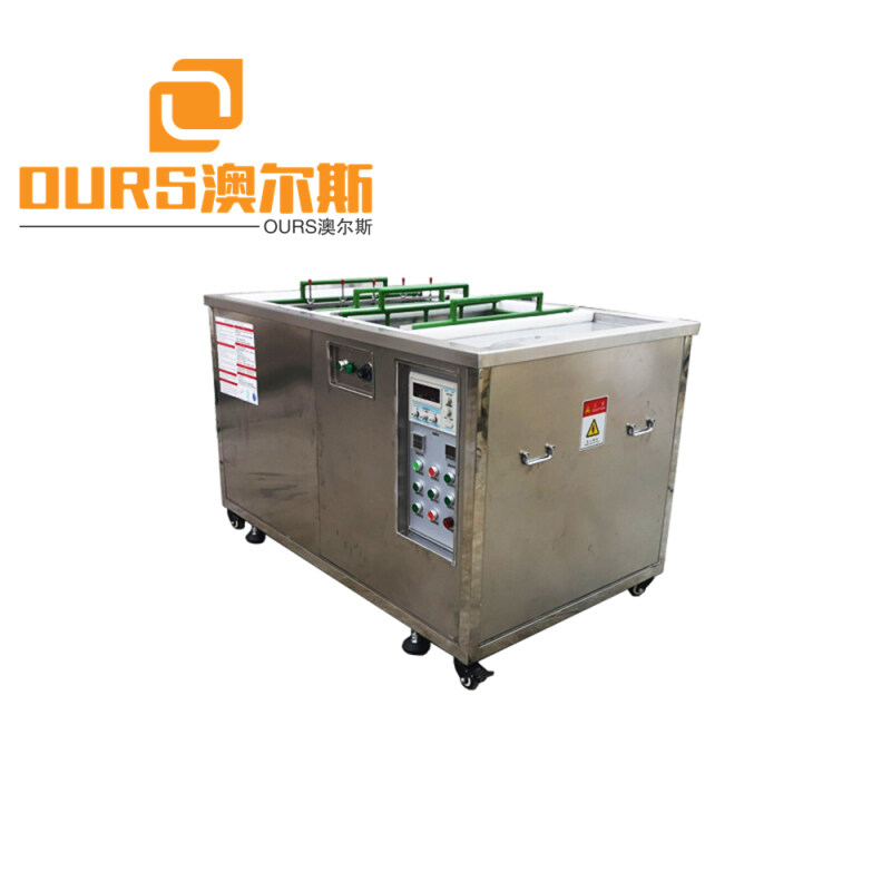 50L Mold electrolysis ultrasonic cleaning machine 2500/40KHZ for  Removing Polypropylene Dust Oil Dirt