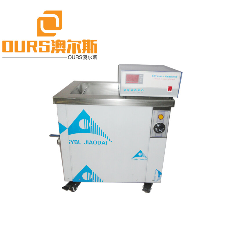 1800W ultrasonic cleaning baths south africa 28khz/40khz Cleaning of Industrial Parts