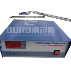 2000W Ultrasonic tubular equipment ultrasonic tube reactor ultrasonic cleaning transducer for Pipeline cleaning