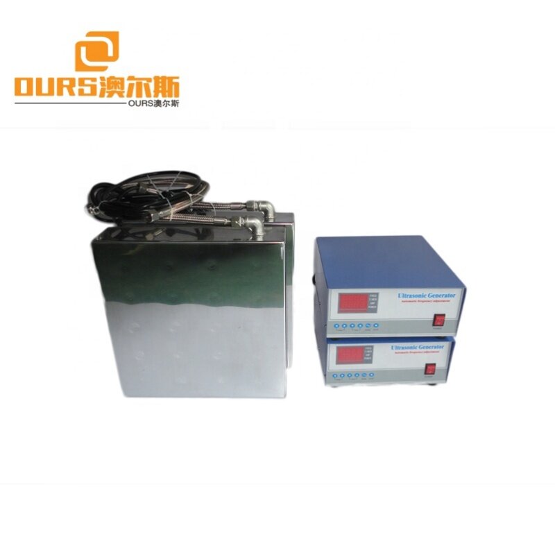 28K/40K Dual Frequency ultrasonic cleaning submersible box with generator for Industrial Cleaning