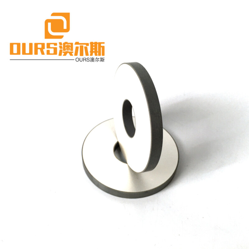50*17*5mm Ultrasonic P8 Piezoceramic for ultrasonic welding machine