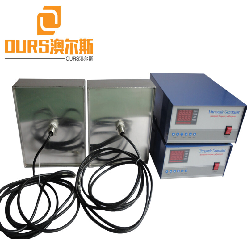 25KHZ/40KHZ/80KHZ  Multi-frequency 1000W Immersible Ultrasonic Transducer Pack with Generator For Hardware Industry