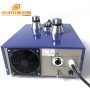 28KHz/40KHz/80KHz/100KHz Multi Frequency Ultrasonic Cleaner generator for industry cleaning