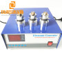 25KHZ/45KHZ/80KHZ Multi Frequency Ultrasonic Generator Power Control Box For Ultrasonic Washer