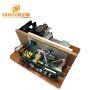 Industrial Cleaning Equipment Accessories 2600W Ultrasonic Generator PCB With Timer&Power&Heater Control