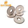 38*15*5mm PZT 4 or PZT8 Piezoelectric Ceramic Ring Piezo Ceramic Element Used In 60W Ultrasonic Cleaning Vibration Sensor