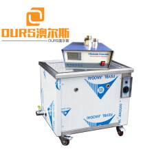 10000W ARS-DQXJ-1046 28KHZ Ultrasonic Cleaner With Filtering Circulation Function For Cleaning Automotive Parts Washer