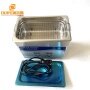 40Khz 120W Ultra Sonic Cleaner 3.2L Ultrasonic Washing Machine For Korea Coffee Cup Rice Bowl Cleaning